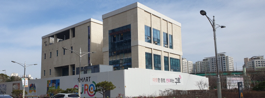건립 중인 구로동 1-4 유수지 내 도서관 외부.구로구청 제공