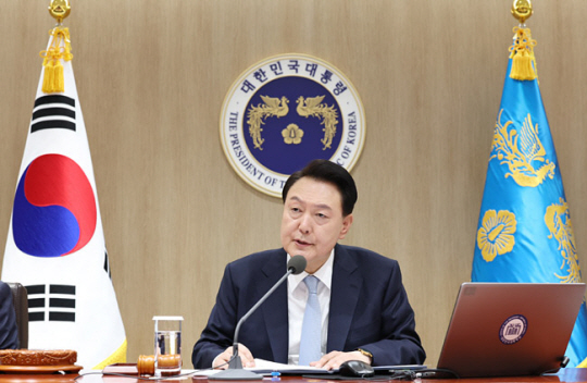 윤석열 대통령이 16일 서울 용산 대통령실 청사에서 열린 국무회의에서 발언하고 있다. 연합뉴스