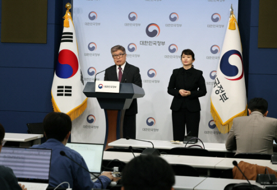 2024년 글로컬대학 예비지정 결과 발표