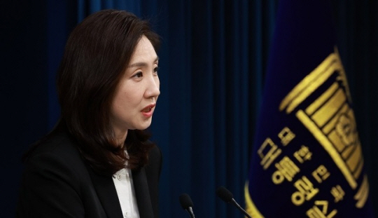 김수경 대통령실 대변인. 연합뉴스 자료사진