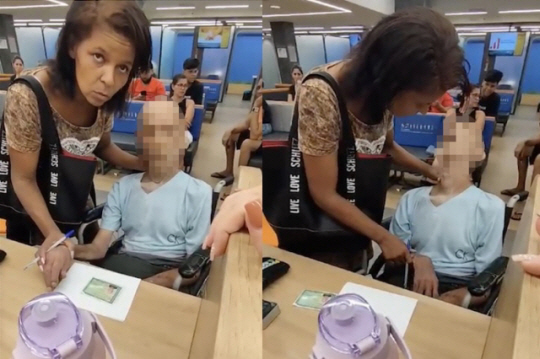 숨진 삼촌을 휠체어에 태운 채 은행 창구에 방문한 에리카 지소자(42).  뉴욕포스트 캡처