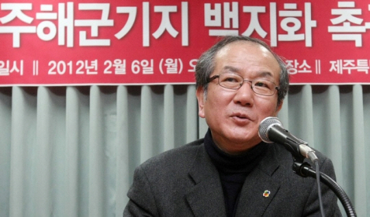 연합뉴스