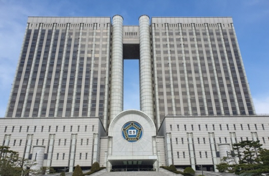 서울중앙지법. 연합뉴스 자료사진