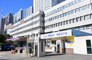 부산 해운대구청 전경. 해운대구청 제공