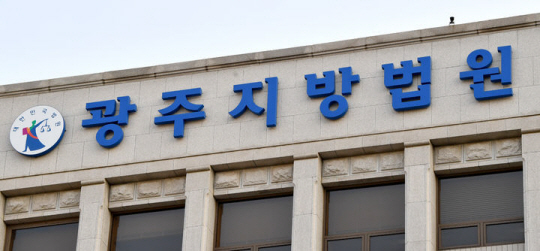 뉴시스
