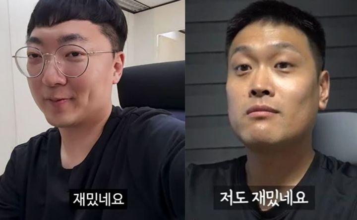 [서울=뉴시스] 충주시 유튜브 채널을 운영하는 ‘충주맨’ 김선태 주무관과 ‘소방관 삼촌’으로 최근 인기를 얻고 있는 청주시 나경진 소방관이 서로를 유쾌하게 견제했다. (사진=유튜브 캡처) *재판매 및 DB 금지