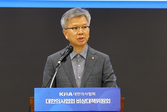 김택우 대한의사협회 비상대책위원회 위원장. 연합뉴스