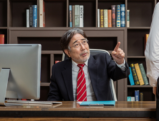 소리치는 상사 이미지. 게티이미지뱅크