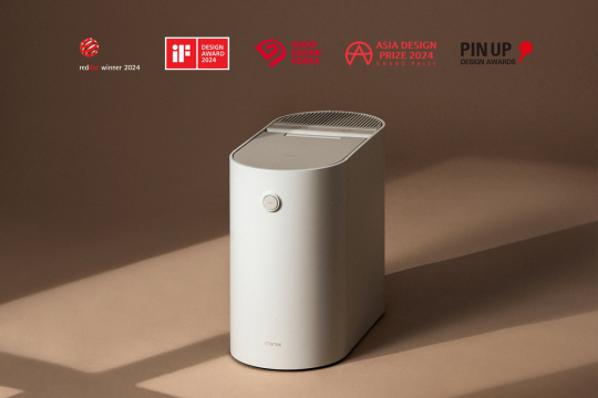 미닉스 더 플렌더. 앳홈 제공