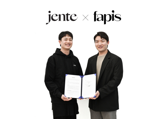 젠테 제공