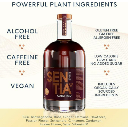 영국 아마존에서 판매중인 센티아. 영국 아마존 홈페이지 캡처