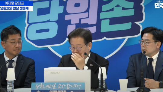 유튜브 채널 ‘델리민주’ 캡처