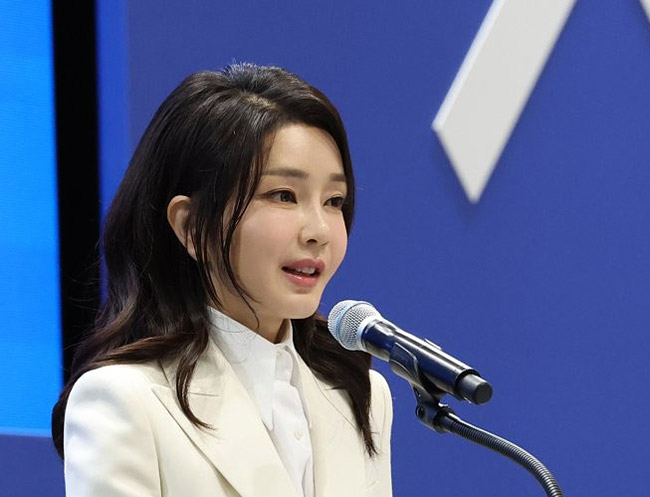 윤석열 대통령의 부인 김건희 여사. 연합뉴스