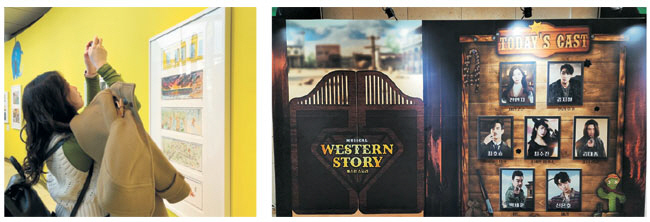 전시를 관람 중인 장영 씨(왼쪽 사진). 이예은 씨가 뮤지컬 관람 당시 촬영한 사진. 장영 · 이예은 제공