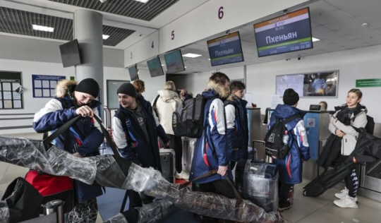 북한 관광 위해 블라디보스토크 공항 이용하는 러시아 관광객들. 타스 연합뉴스 자료사진