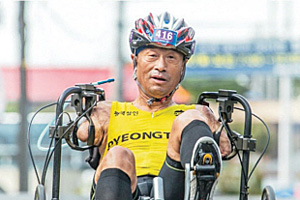 양팔 없이 철인 3종경기 완주… 강인한 의지와 투지에 감명[칭찬합니다]