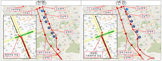 서울 강남 지역 광역버스 노선 운행 방향 조정안. 서울시청 제공