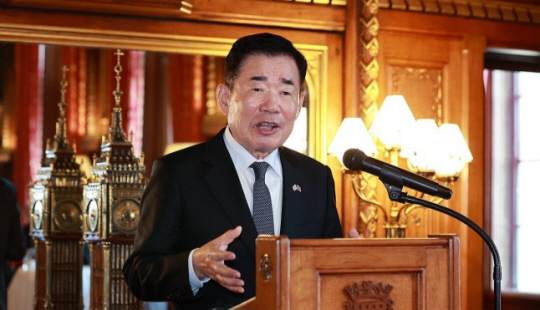 김진표 국회의장. 연합뉴스