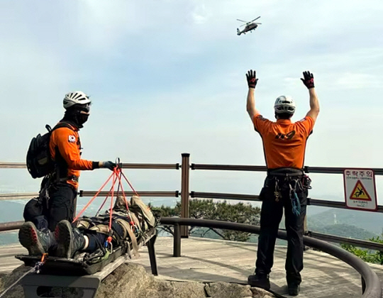 경기북부소방재난본부 제공