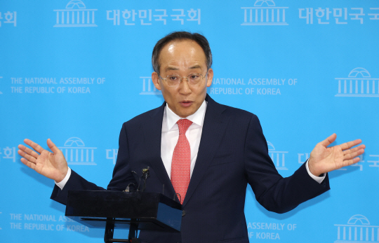 추경호 국민의힘 의원이 5일 국회에서 원내대표 출마선언 기자회견을 하고 있다. 연합뉴스