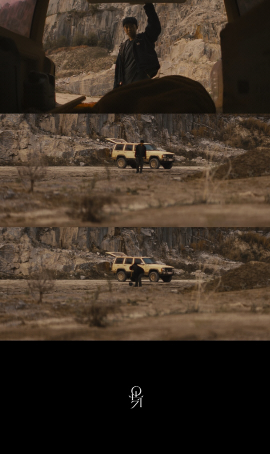 임영웅, 신곡 ‘온기’ 뮤직비디오 티저 이미지