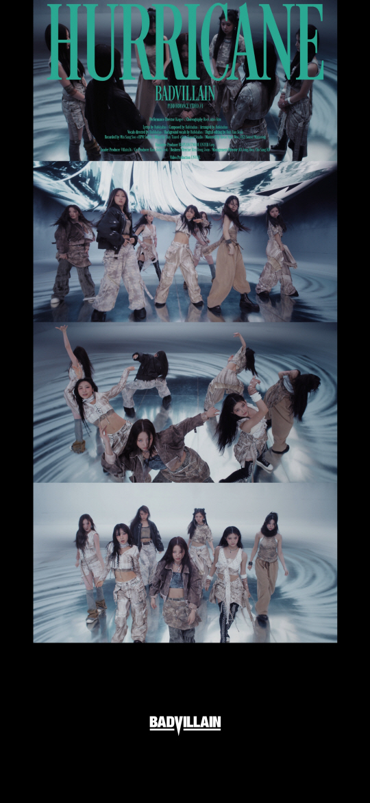 걸그룹 배드빌런 퍼포먼스 영상 캡처.