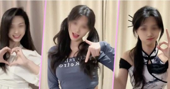 샤오빙신의 성인방송 출연 모습. 사우스차이나모닝포스트 캡처