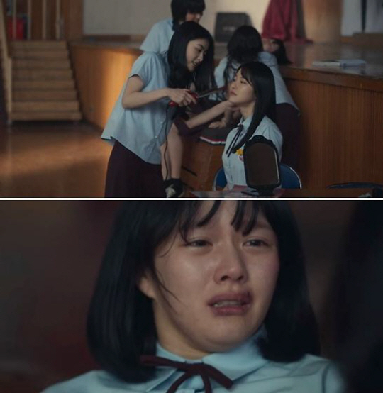 넷플릭스 ‘더 글로리’의 한 장면. 넷플릭스 제공