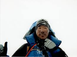 네팔의 셰르파 카미 리타. 위키피디아 캡쳐
