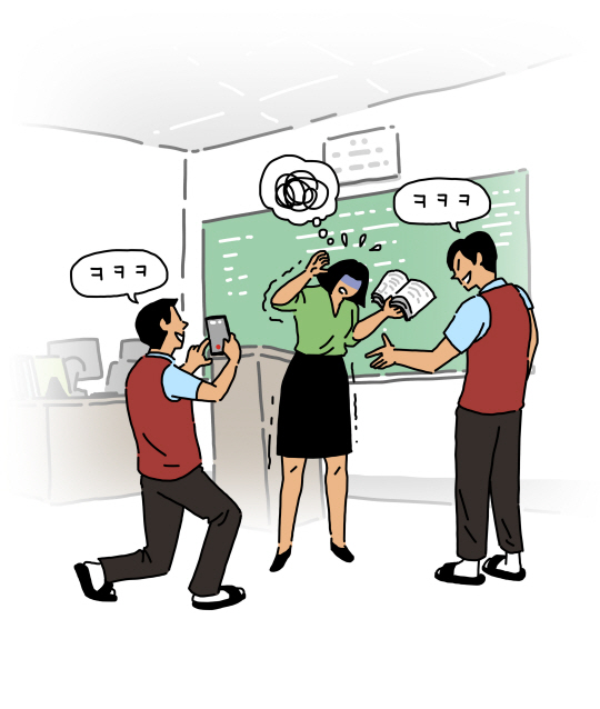 게티이미지뱅크