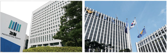 지난 2021년과 2022년 각각 시행된 검·경 수사권 조정, ‘검수완박’으로 사건 처리가 지체되고 국가의 범죄 수사 역량이 축소됐다는 지적이 제기되고 있다. 사진은 서울 서초구 대검찰청(왼쪽)과 서울 서대문구 경찰청(오른쪽) 전경.  자료사진