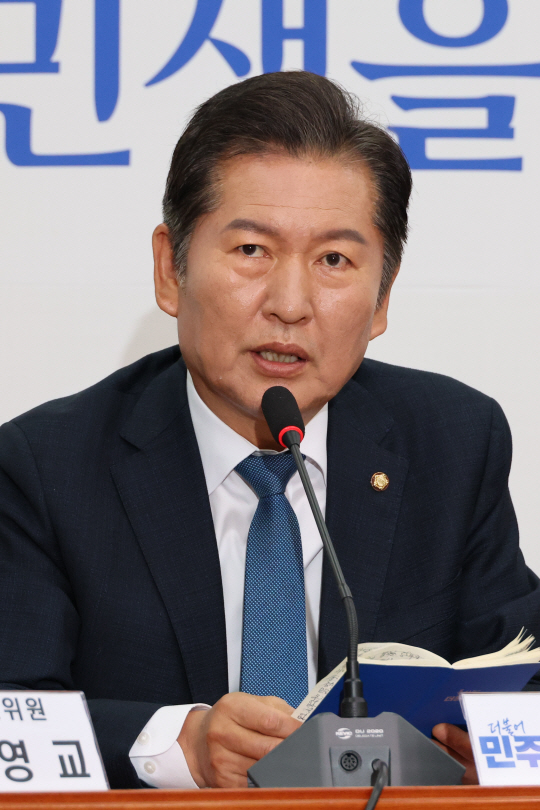 정청래 더불어민주당 최고위원. 연합뉴스