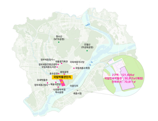 국립박물관단지 위치도. 행복청 제공