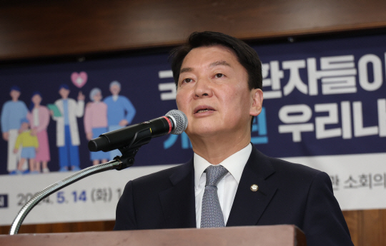 안철수 국민의힘 의원. 뉴시스