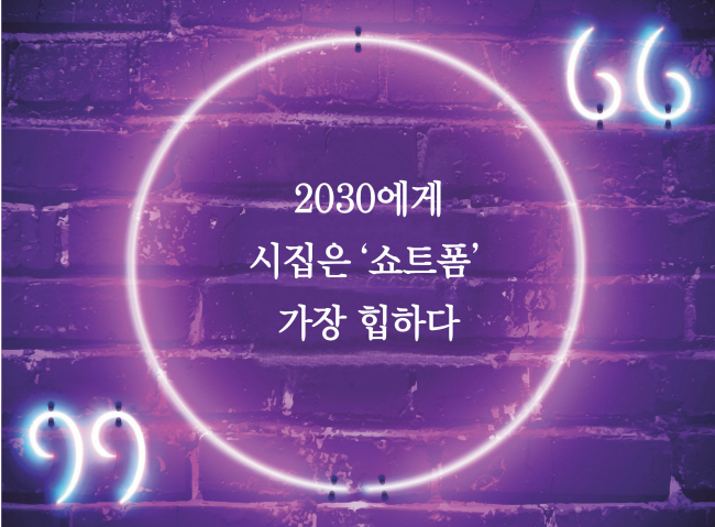 게티이미지뱅크