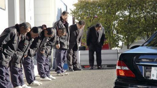 일본 야쿠자.교도 연합뉴스