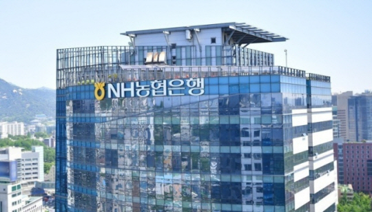 연합뉴스