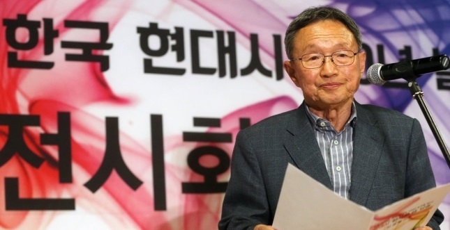 신경림 시인. 연합뉴스 자료사진