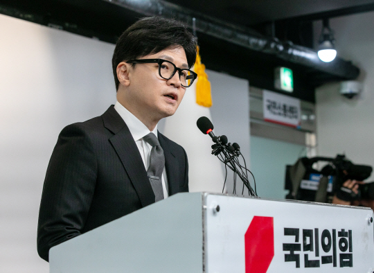 한동훈 전 국민의힘 비상대책위원장. 뉴시스