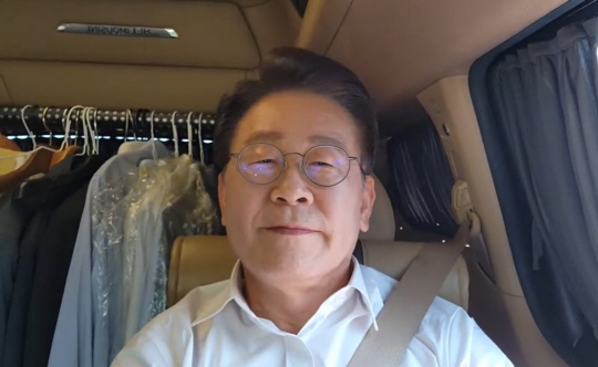 이재명 더불어민주당 대표 유튜브 라이브방송 캡처.
