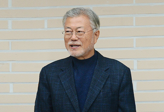문재인 전 대통령