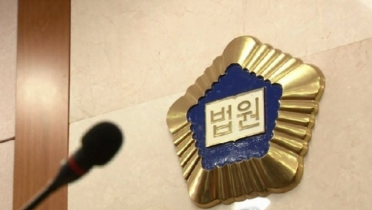 연합뉴스