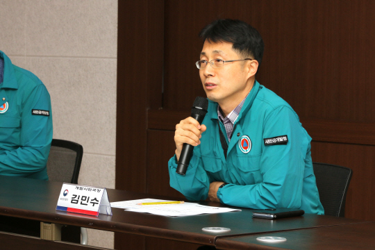 새만금개발청은 28일 호우ㆍ태풍ㆍ폭염 등 여름철 자연 재난으로 인한 피해를 최소화하기 위해 ‘새만금 여름철 자연재난 대비 관계기관 협력회의’를 개최했다고 밝혔다. 새만금개발청 제공