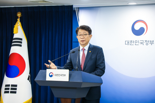 박상우 국토교통부 장관. 국토부 제공