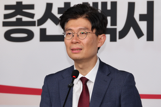 조정훈 국민의힘 의원. 연합뉴스