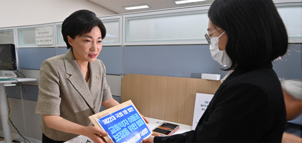 ‘처분적 법률’ ‘시행령 사전심사’ 추진… 삼권분립 훼손 우려[22대 국회도 ‘거야 독주’]