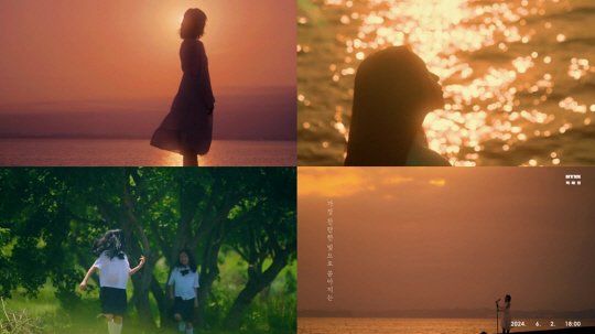 HYNN 신보 이미지