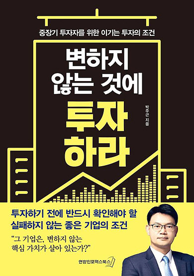 리더스인덱스 제공