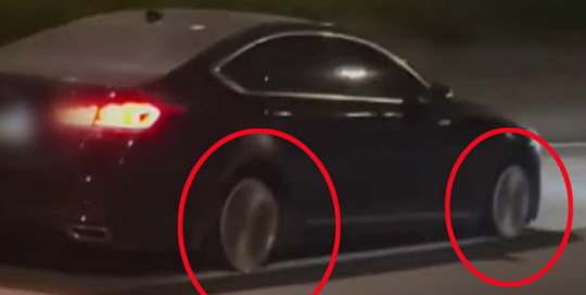 채널A 보도화면 캡처