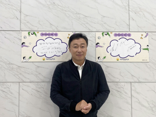배우 이성민